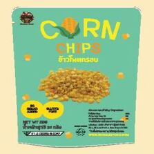 Corn Chips 20g