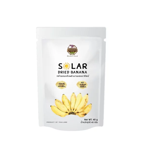 Dried Banana 40g