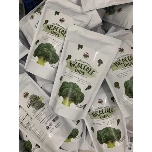 Broccoli Chips 20g - Image 2