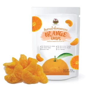 Orange Chips 20g