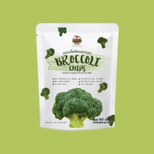 Broccoli Chips 20g
