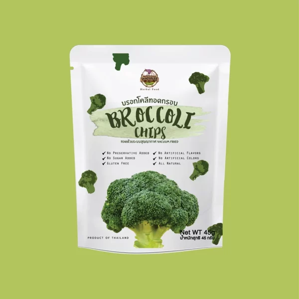 Broccoli Chips 20g