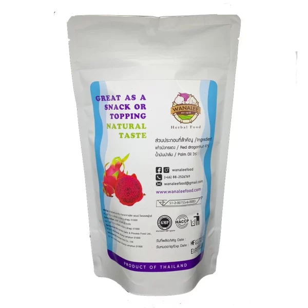 Red Dragon fruit Chips 30g - Image 3