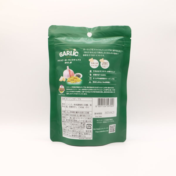 GARLIC CHIPS Nori 30g JP ver. - Image 2