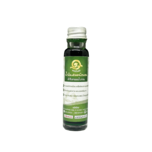 Hop-Headed Barleria Massage Oil, Traditional Medicine Recipe