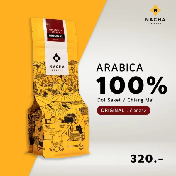 100% Arabica Ground Original 200g - Image 2