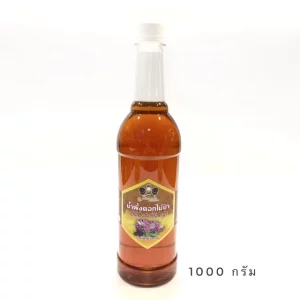 100% pure wildflower honey