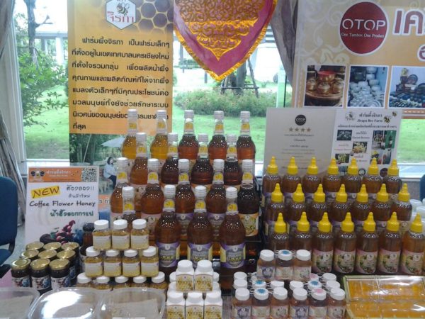 100% pure wildflower honey - Image 3