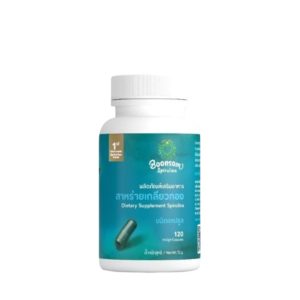 Dietary Supplement Spirulina (120 capsule)