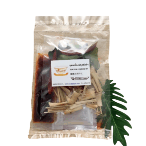 Tom Yum Combine Set
