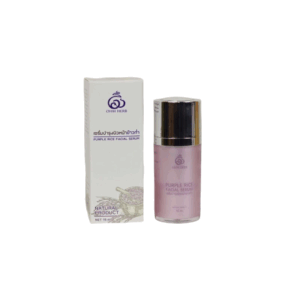 Purple Rice Facial Serum