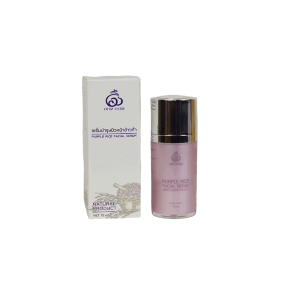 Purple Rice Facial Serum