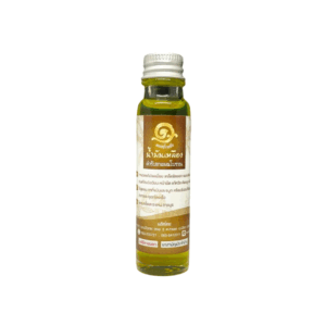 Yellow oil, traditional medicine recipe