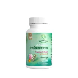 Dietary Supplement Spirulina + Hydrolyzed Collagen & Vitamin C