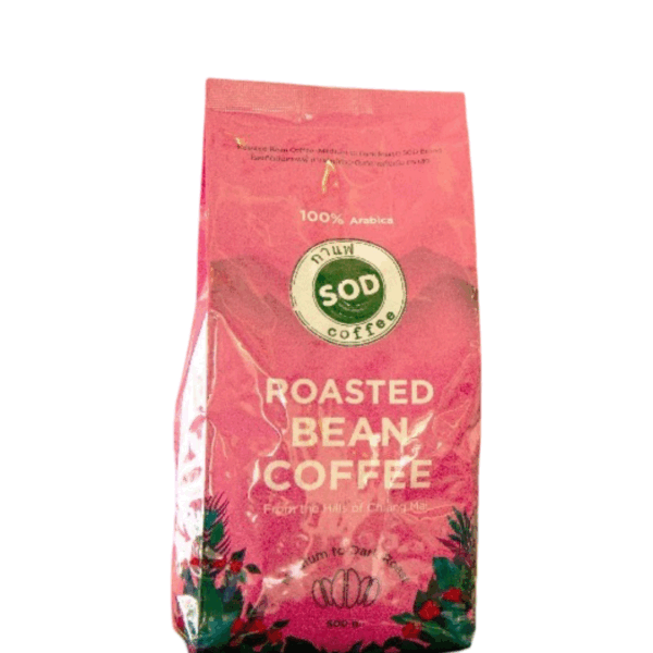 Organic Roasted Bean Coffee (Medium to Dark Roast)