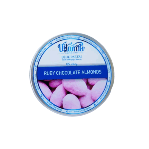 Ruby Chocolate Almonds