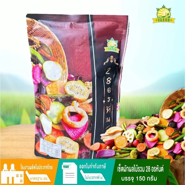 28 types of crispy vegetables and fruits - Image 2