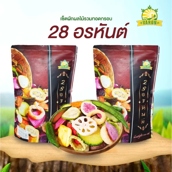 28 types of crispy vegetables and fruits - Image 3
