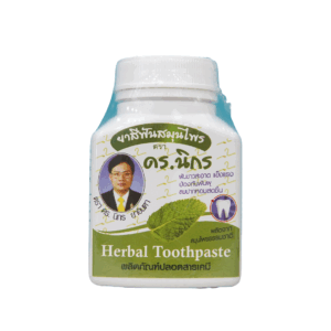 Herbal toothpaste