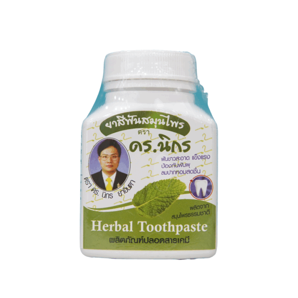 Herbal toothpaste