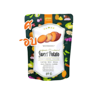 Sweet Potato