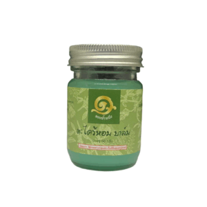 Lemongrass balm