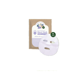 Serum Sheet Mask Botanical Brightening Serum Sheet Mask