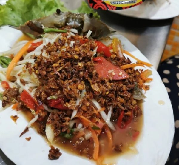 Nam Prik Nam Yoi Salted Egg Fish Sauce Recipe - Image 2