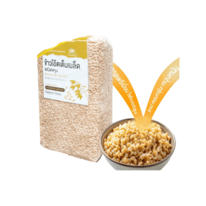  Oat Groat Oat Grain 