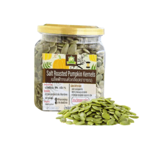 Salt Roasted Pumpkin Kernels 250g