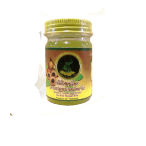 Yellow Herbal Balm Longan
