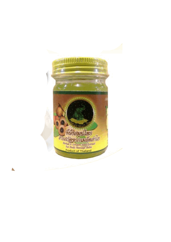 Yellow Herbal Balm Longan