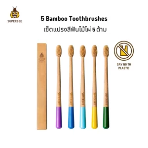 5 Biodegradable Bamboo Toothbrushes