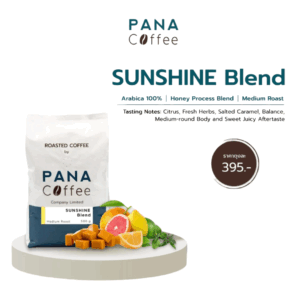 PANA Coffee (Wholesale price 5 kg I 10 Bags)