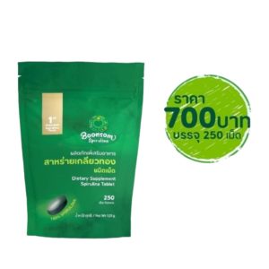 Dietary Supplement Spirulina Tablet(Envelope type)