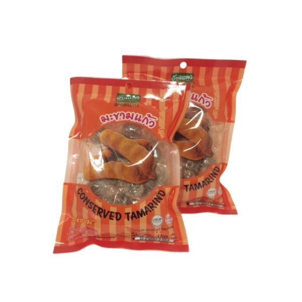 Tamarind