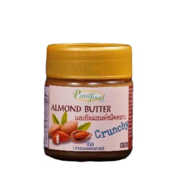 Almond butter Unsweetened and Crunchy, 185 g. (jar)