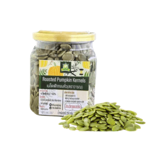 Roasted Pumpkin Kernels 250g