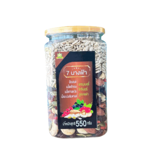 7 Angels Mixed Nuts and Fruits