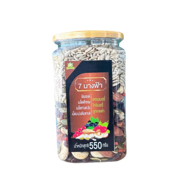 7 Angels Mixed Nuts and Fruits