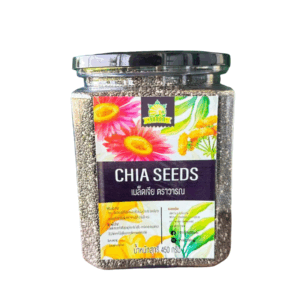 Chia seeds 450g
