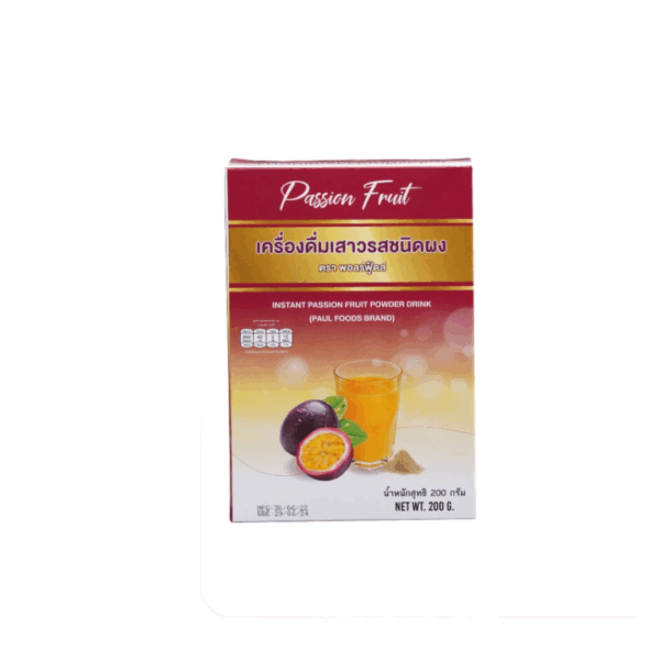 Instant Passion Fruit Powder Drink
