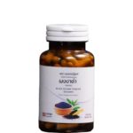 Black sesame powder dietary supplement 100 tablets