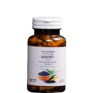 Black sesame powder dietary supplement 100 tablets