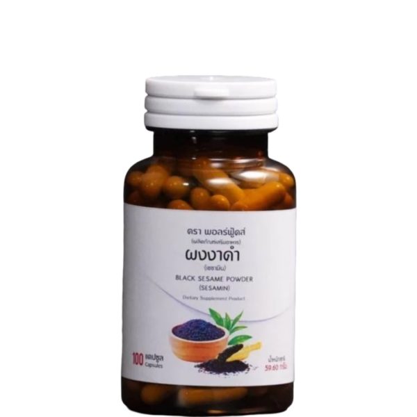Black sesame powder dietary supplement 100 tablets