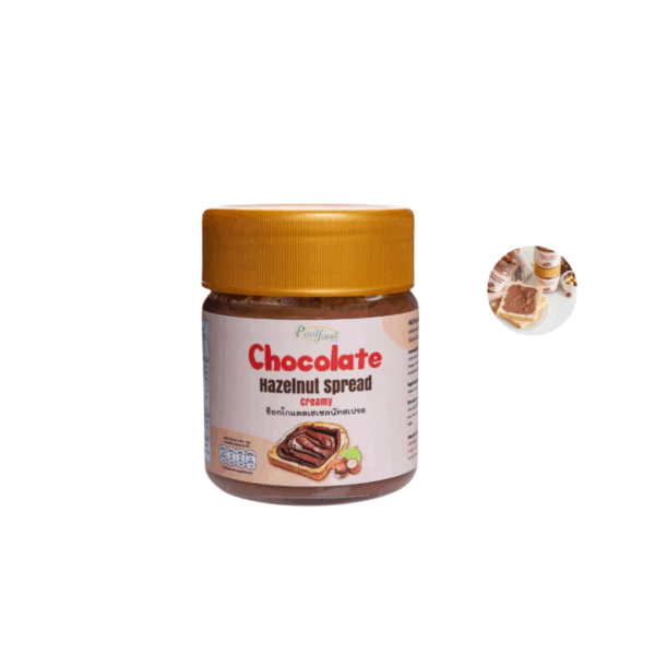 Chocolate Hazelnut Spread, Sweetened and Creamy, 200 g. (Bottle)