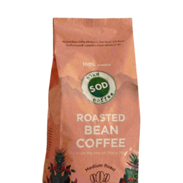 Organic Roasted Bean Coffee Medium Roast 500g
