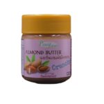 Almond butter Sweetened and creamy, 185 g. (Bottle)