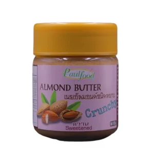 Almond butter Sweetened and creamy, 185 g. (Bottle)