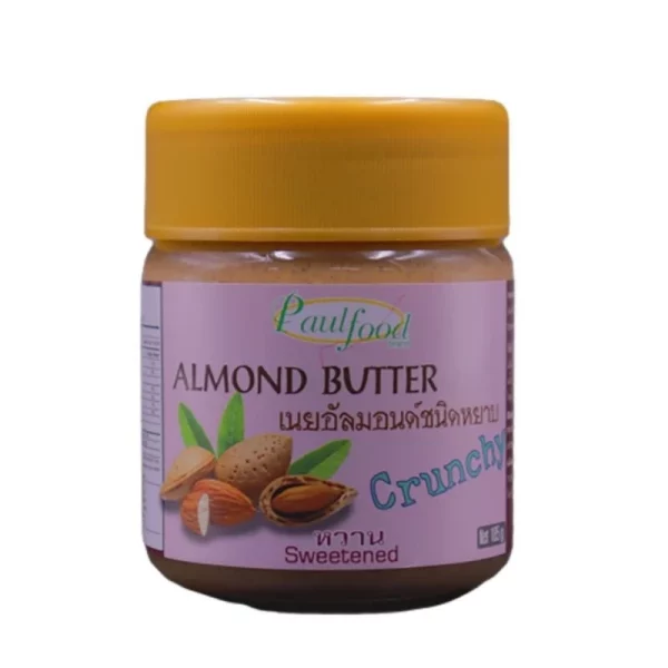 Almond butter Sweetened and creamy, 185 g. (Bottle)